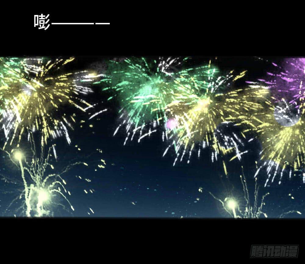 灯火阑珊（下）11
