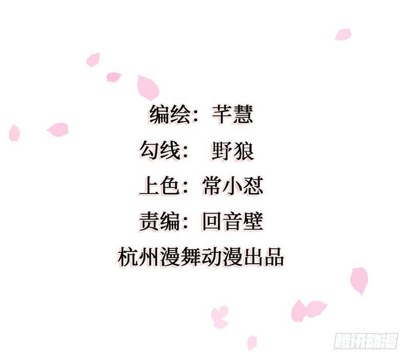 前路1