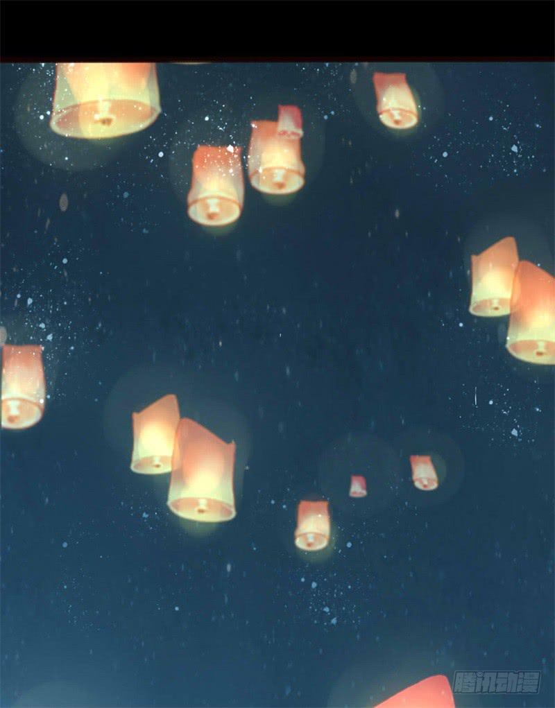 灯火阑珊（中）22