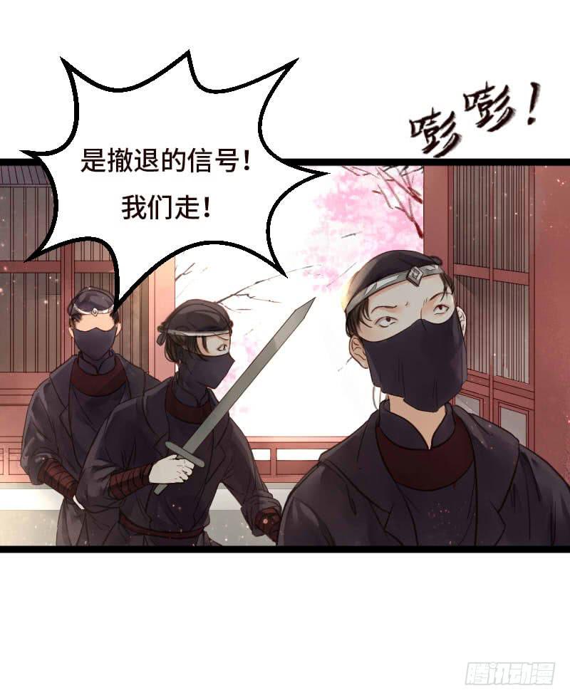 敌暗我明19
