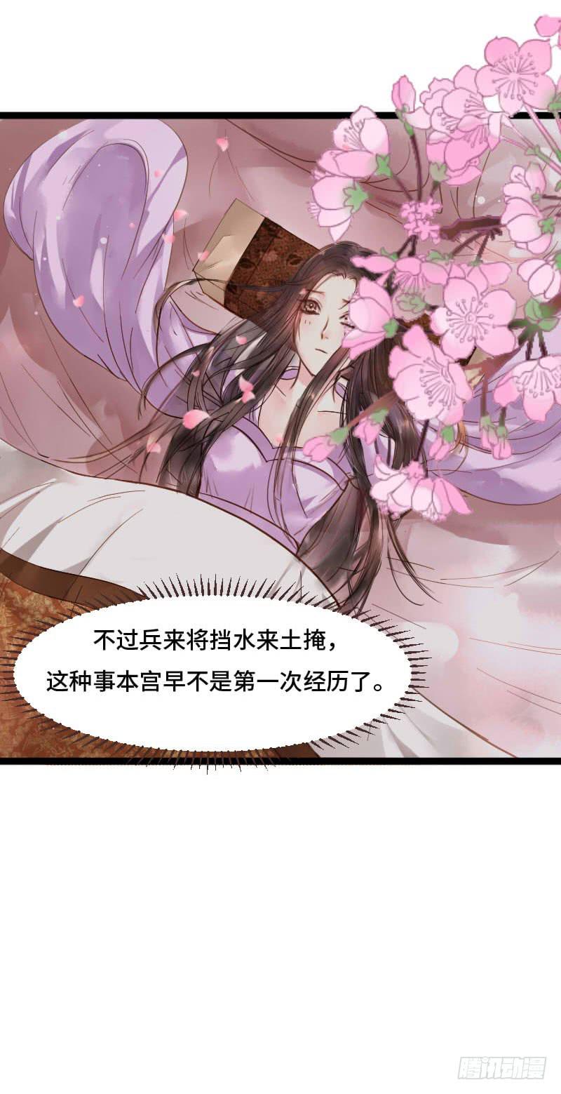 敌暗我明37