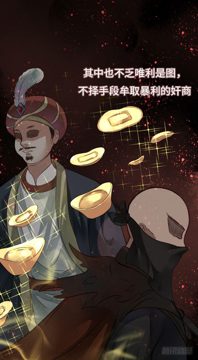 故人44