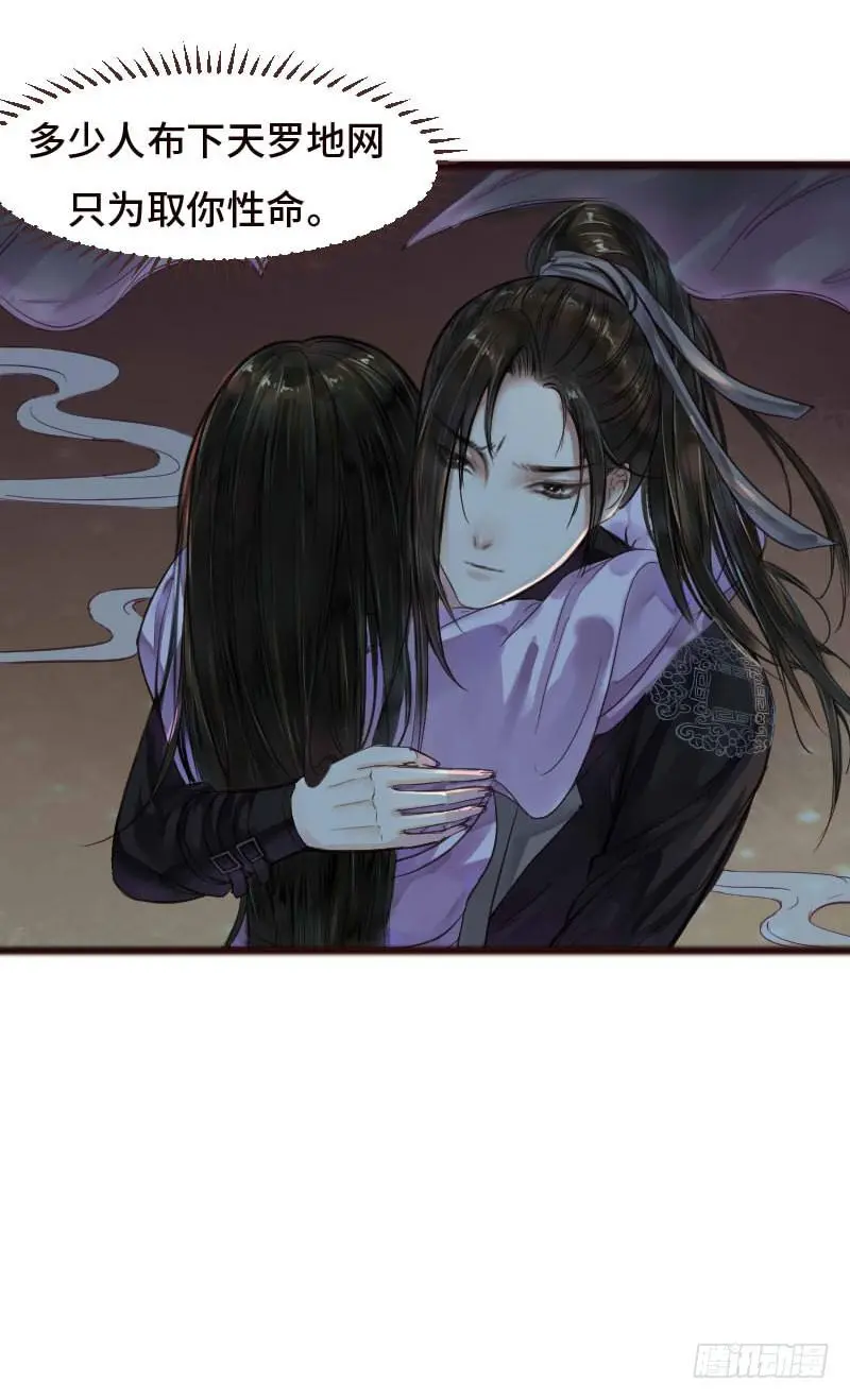 温暖的网12