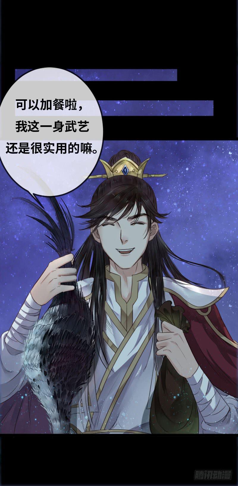 故人35