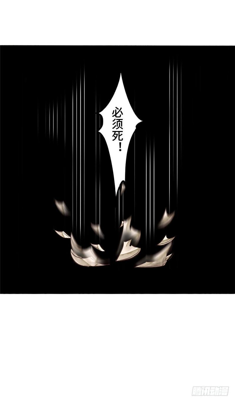十里红妆（下）30