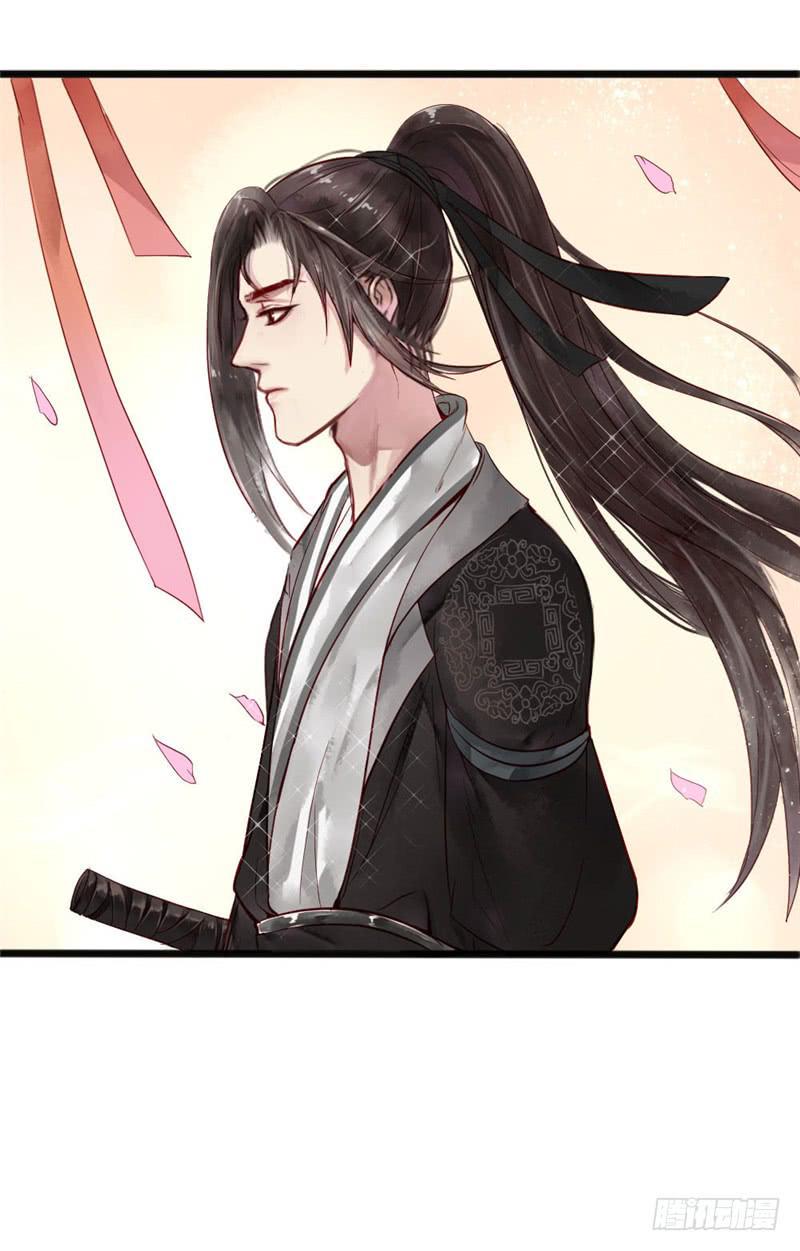 十里红妆（下）33