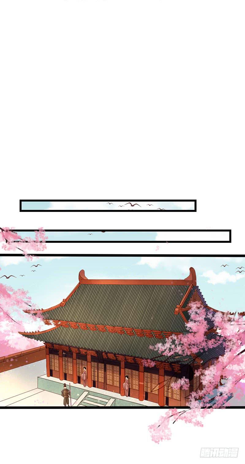 前路15