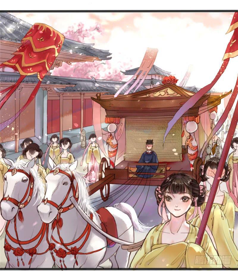 十里红妆（上）22