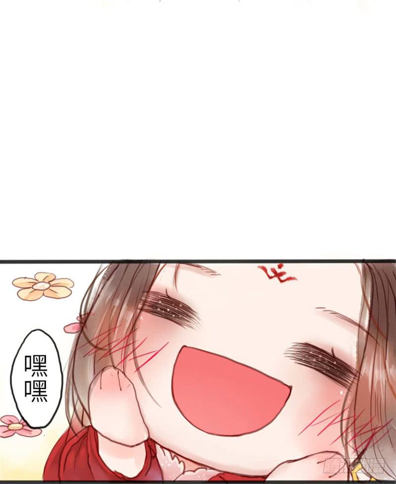 十里红妆（上）37