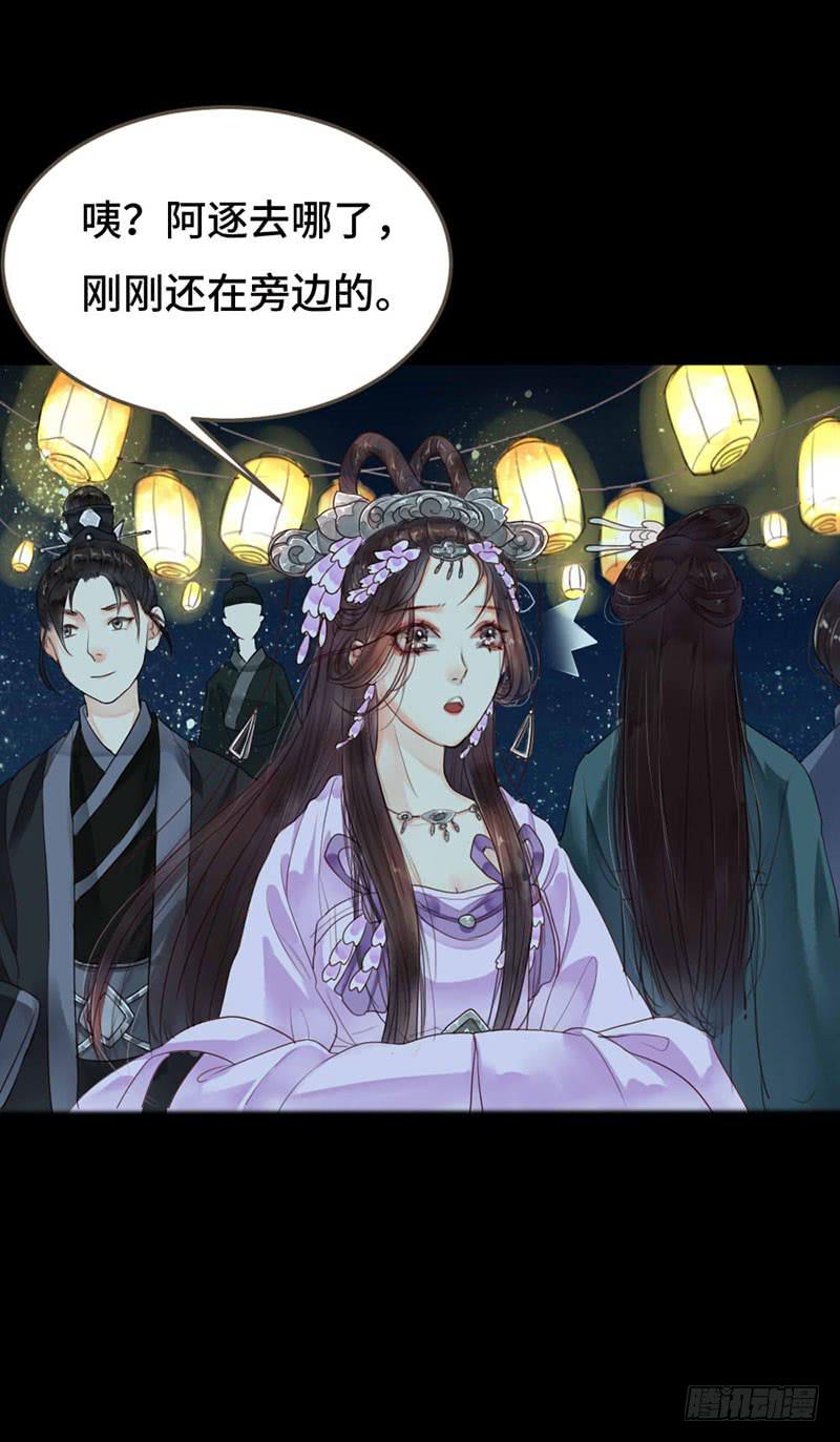 前路2