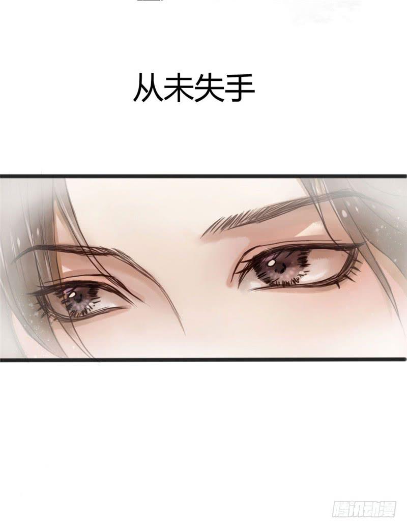 十里红妆（上）47