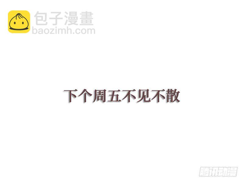 敌暗我明50