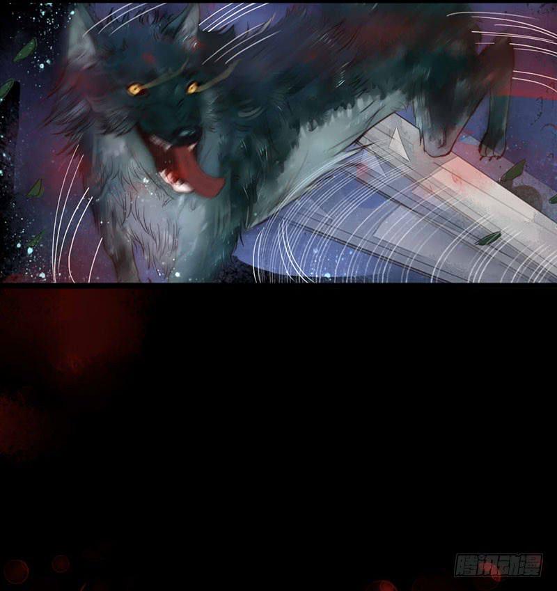 狼众食人，人众屠狼15