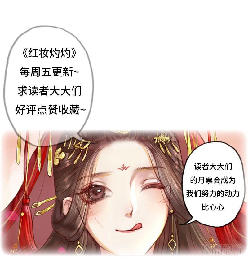 故人63