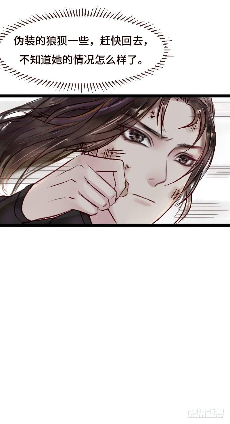 敌暗我明22