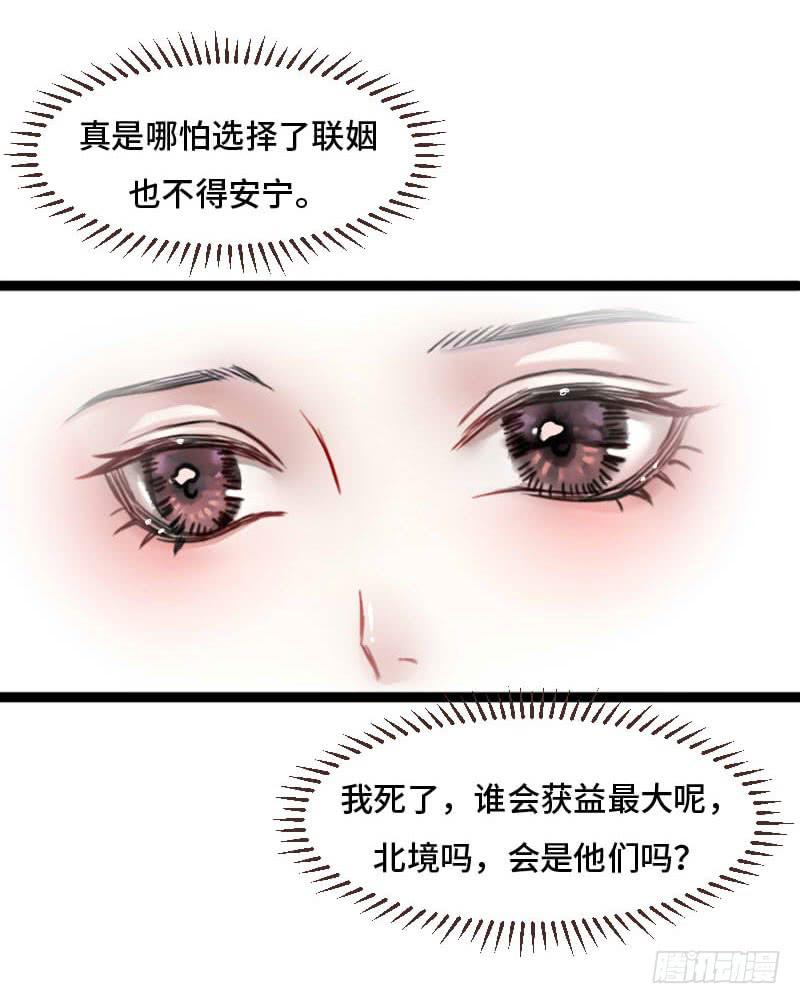 敌暗我明36