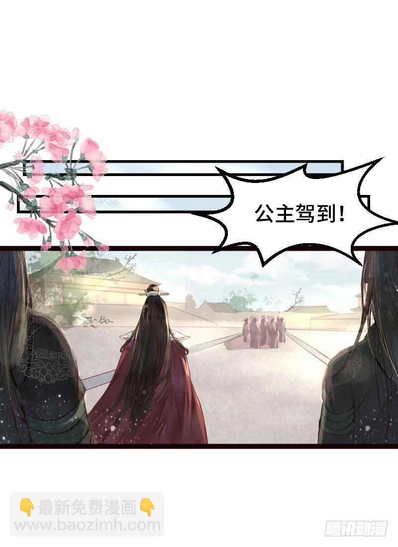 温暖的网30