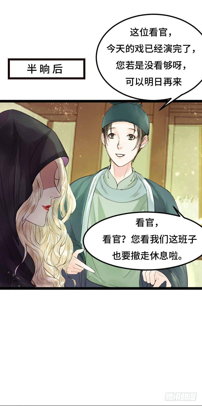 敌暗我明4