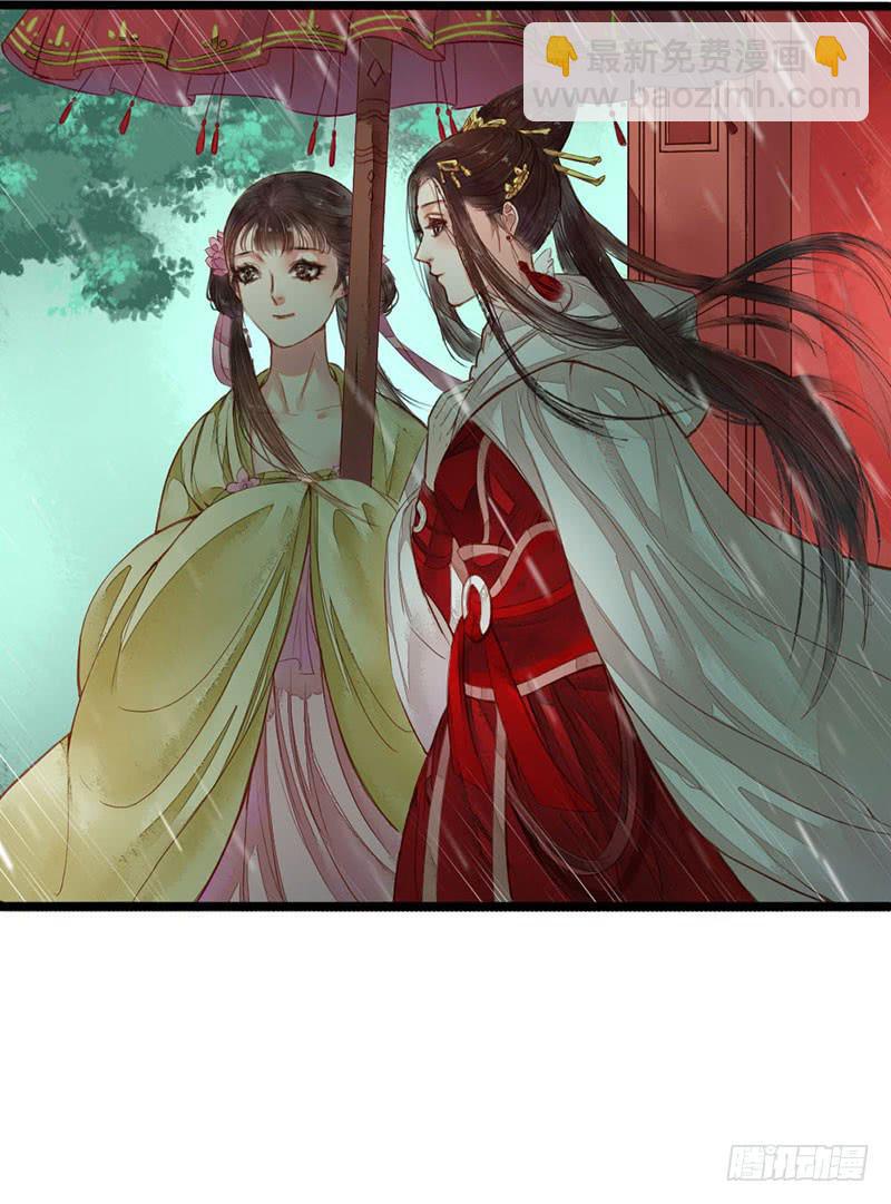 不测风云42