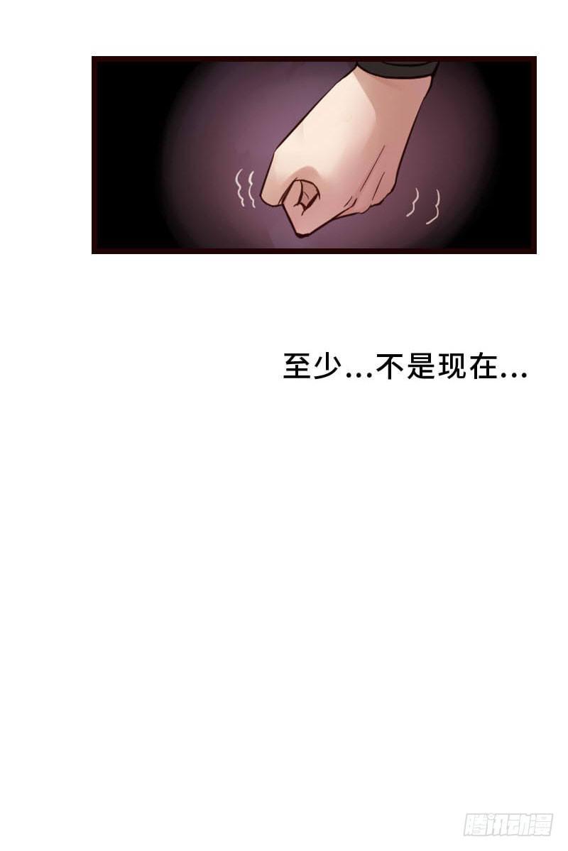 往事如茧15
