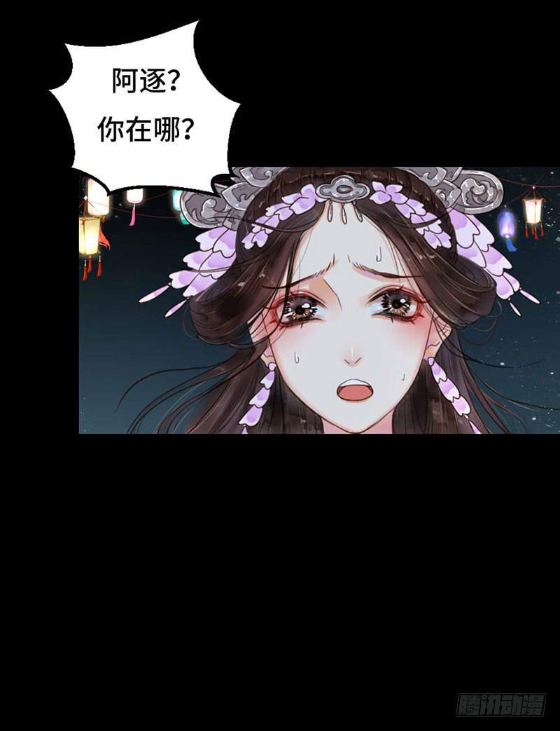 前路5