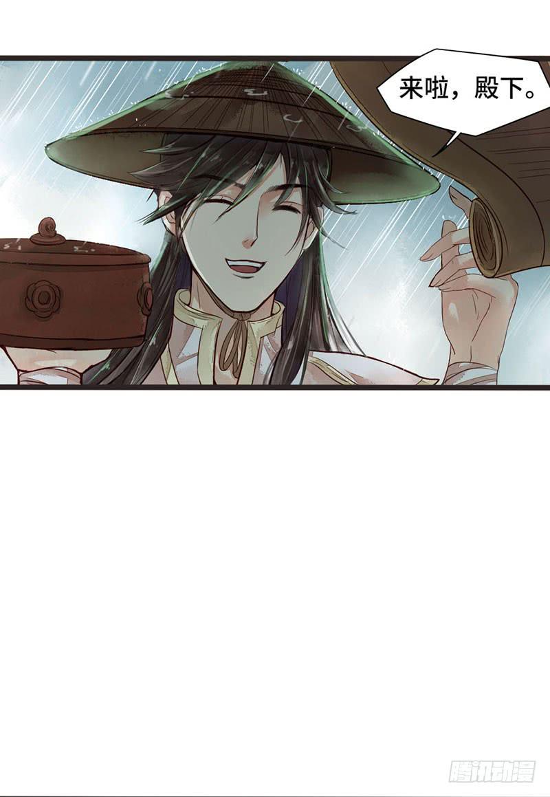 不测风云5