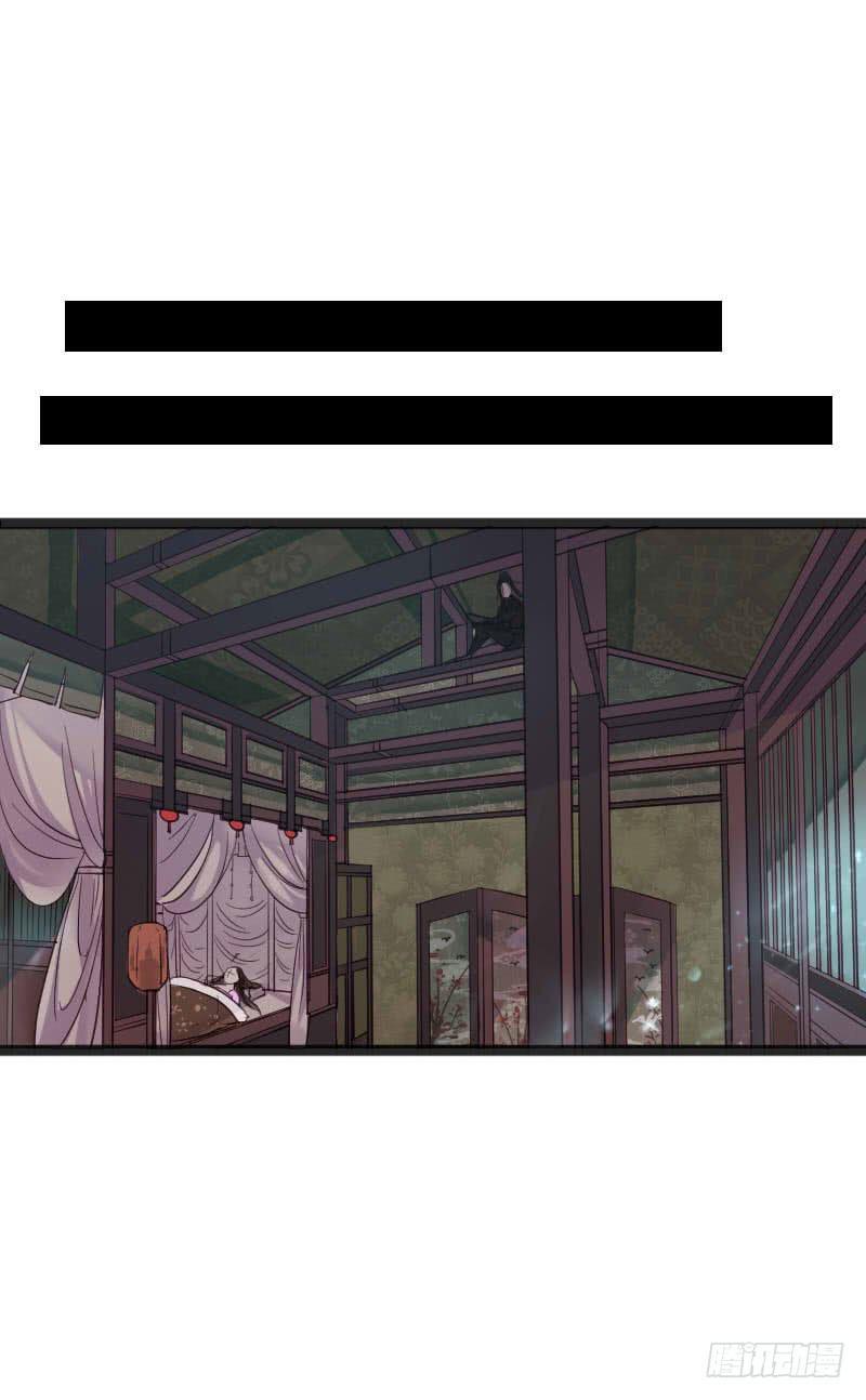 往事如茧16