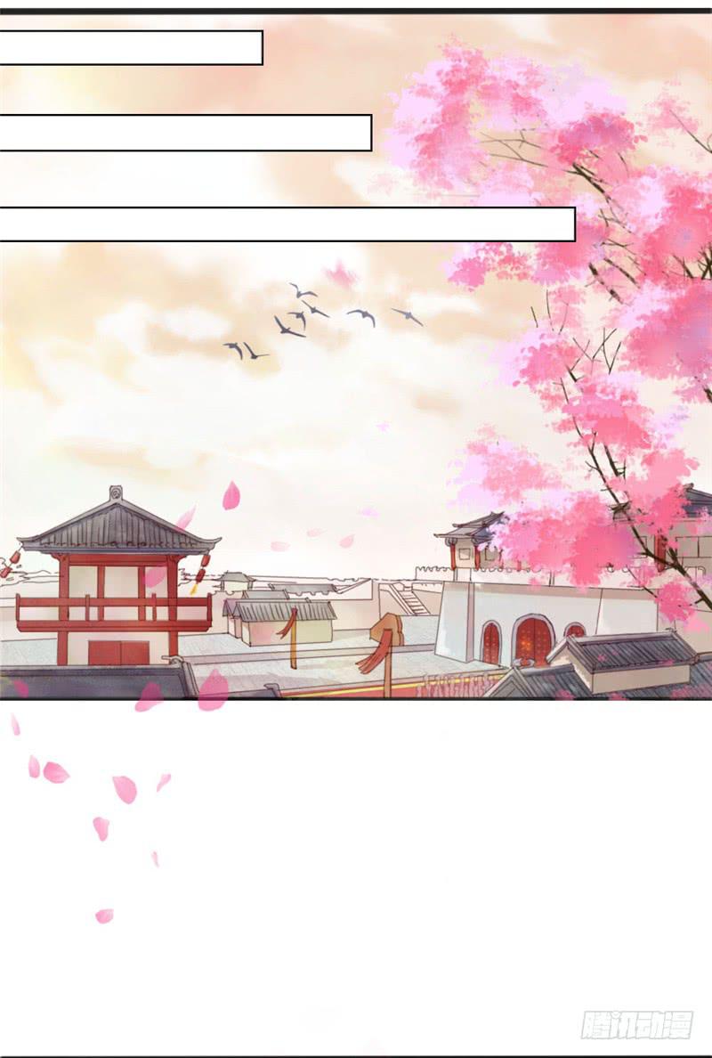十里红妆（上）7