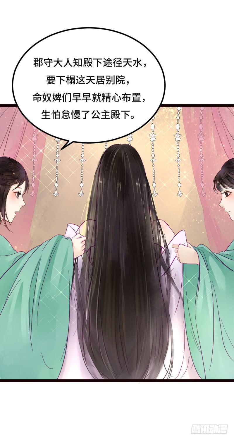 龙城天水20