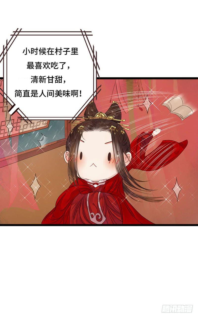 不测风云37