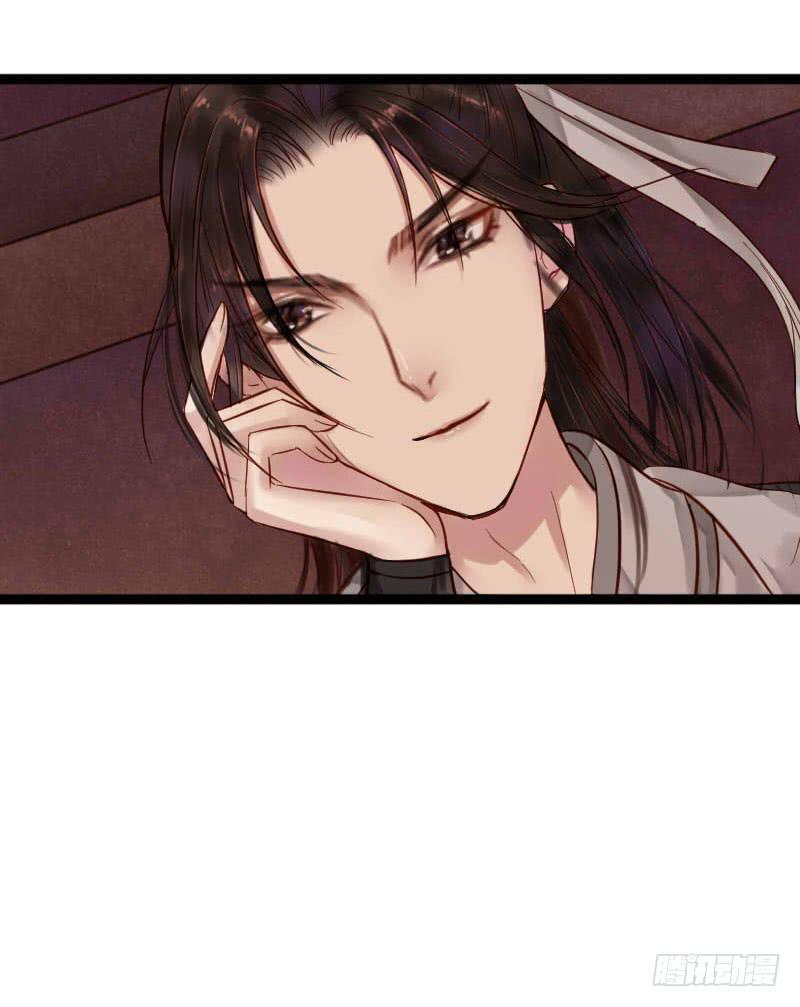 往事如茧13