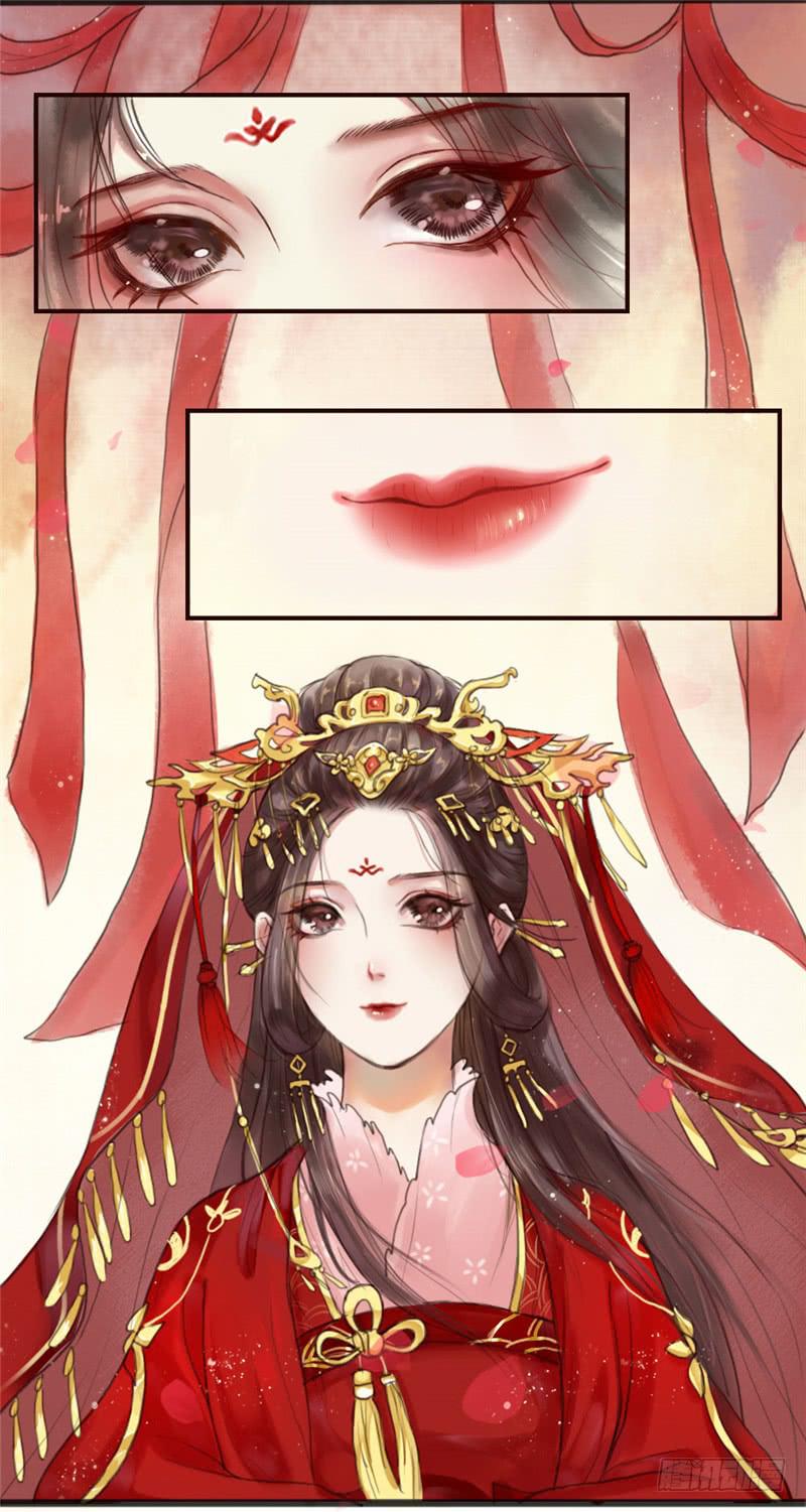 十里红妆（上）3