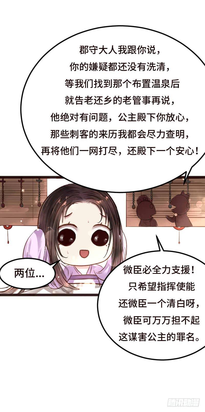敌暗我明41