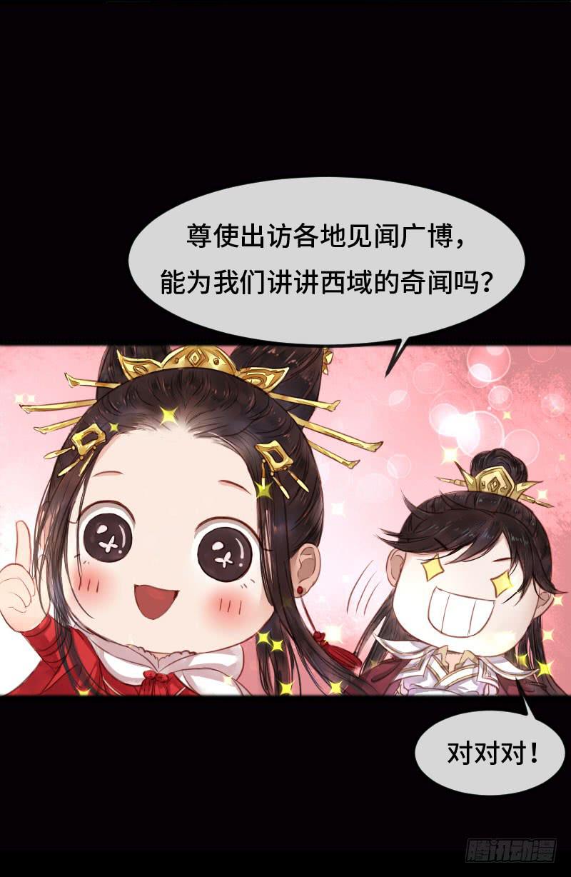 故人40