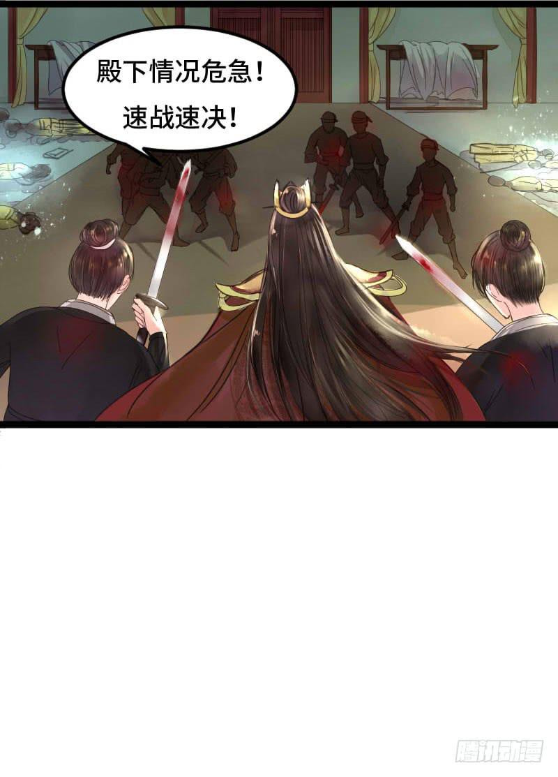 我相信你36