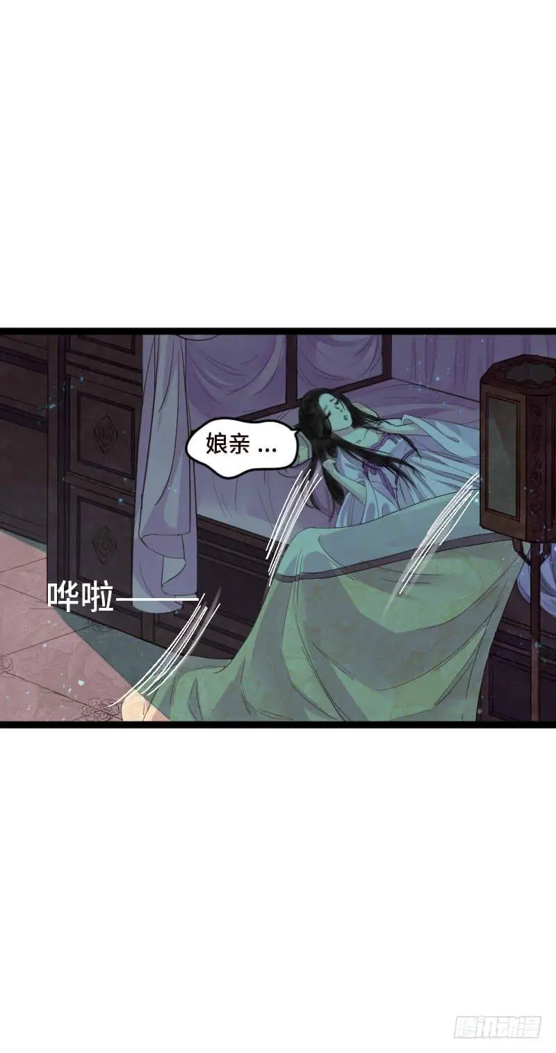 温暖的网2