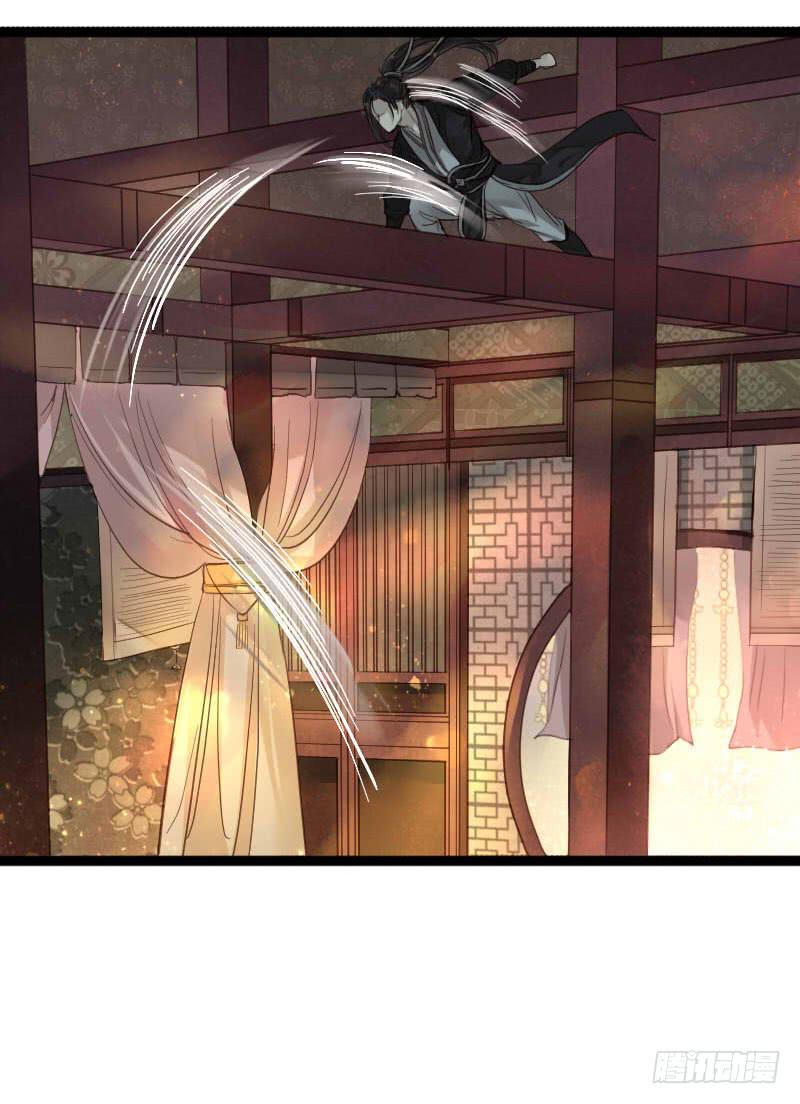 往事如茧5