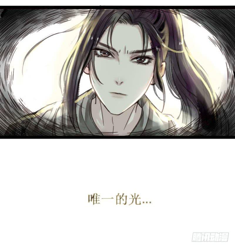 我相信你21