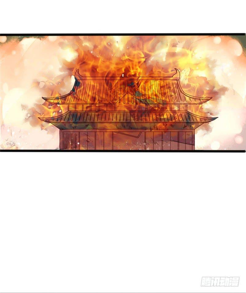 十里红妆（下）22