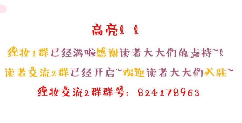 前路30