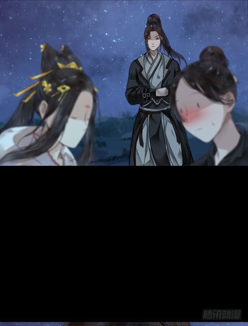 故人20
