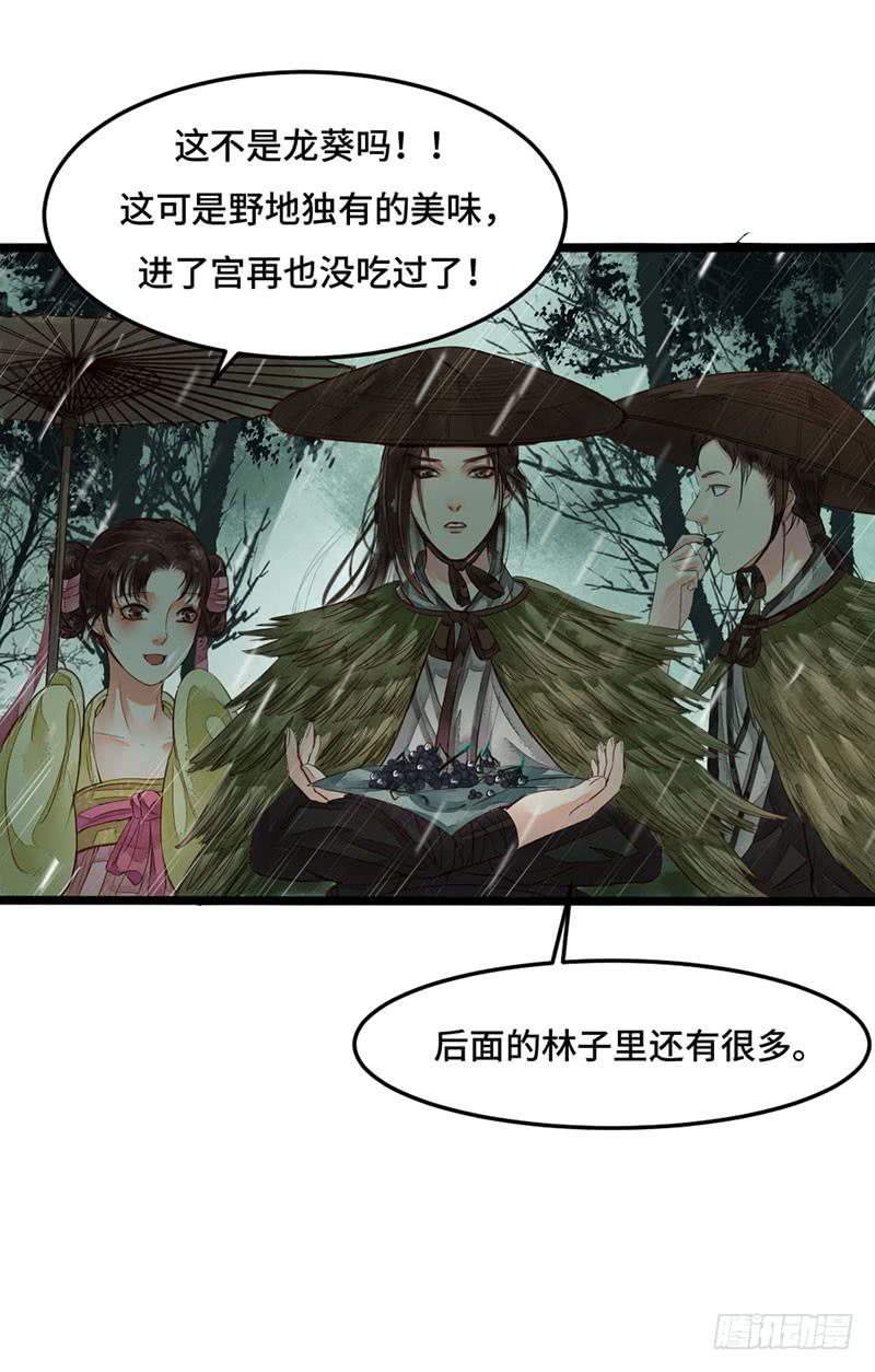不测风云38