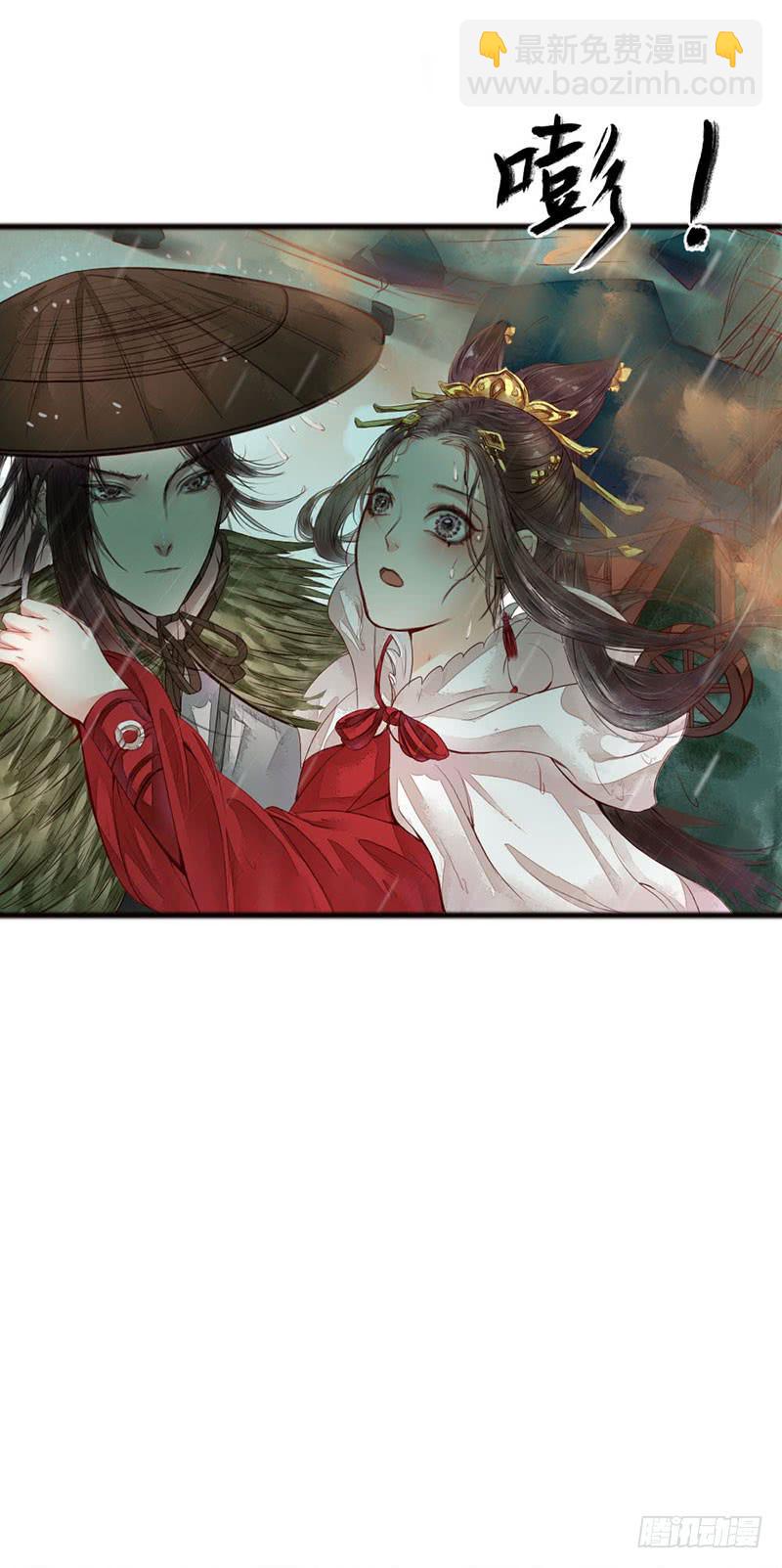 不测风云51