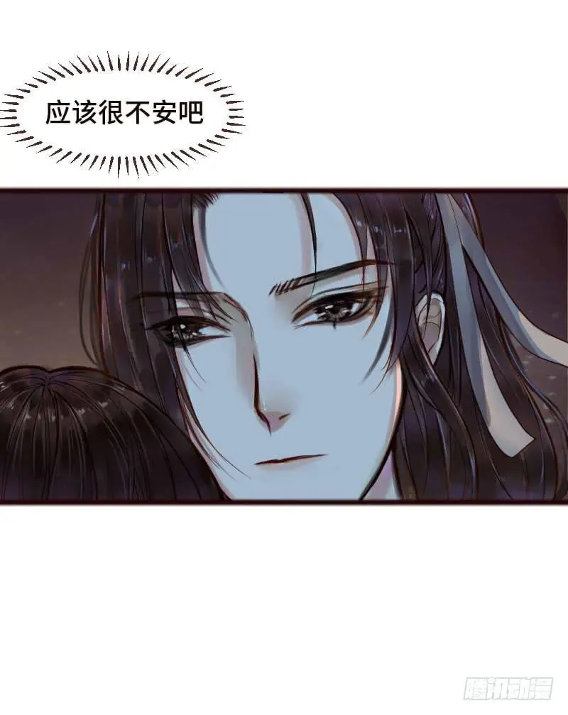 温暖的网11