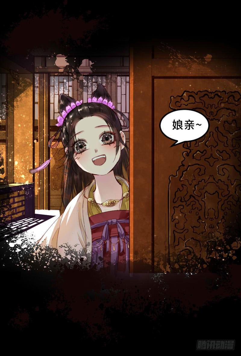 往事如茧36