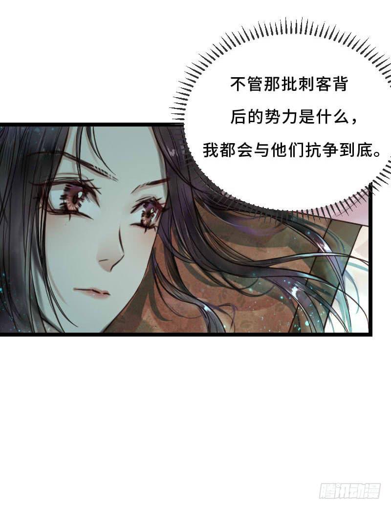往事如茧19