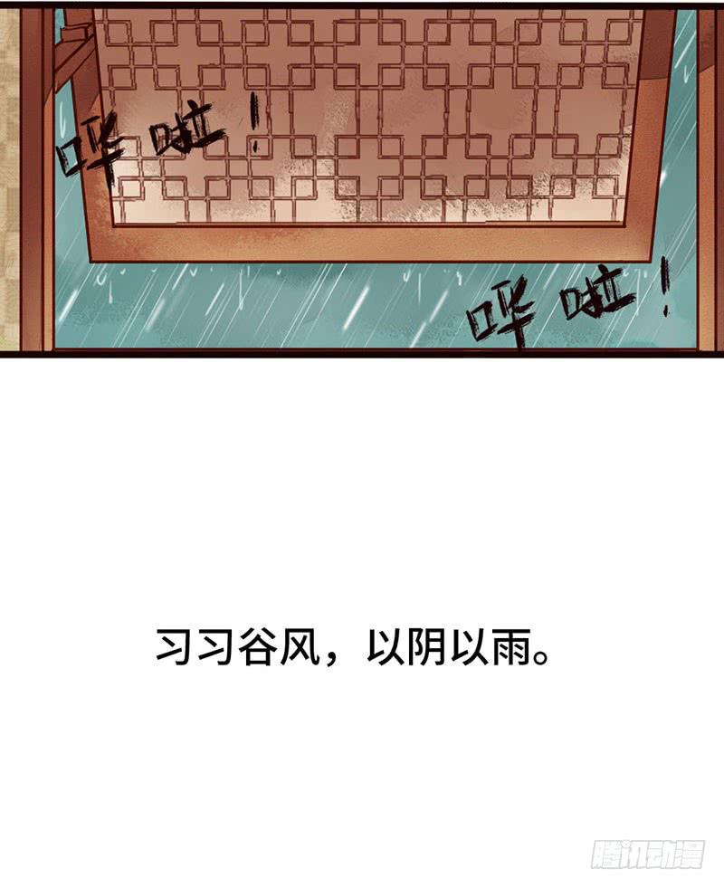 不测风云11