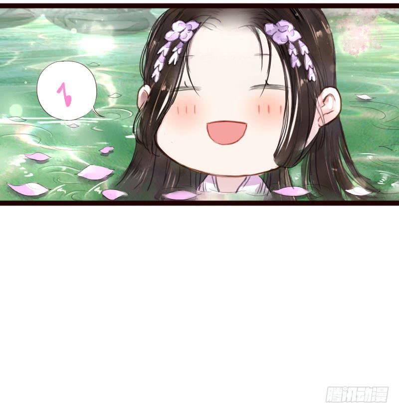 龙城天水43
