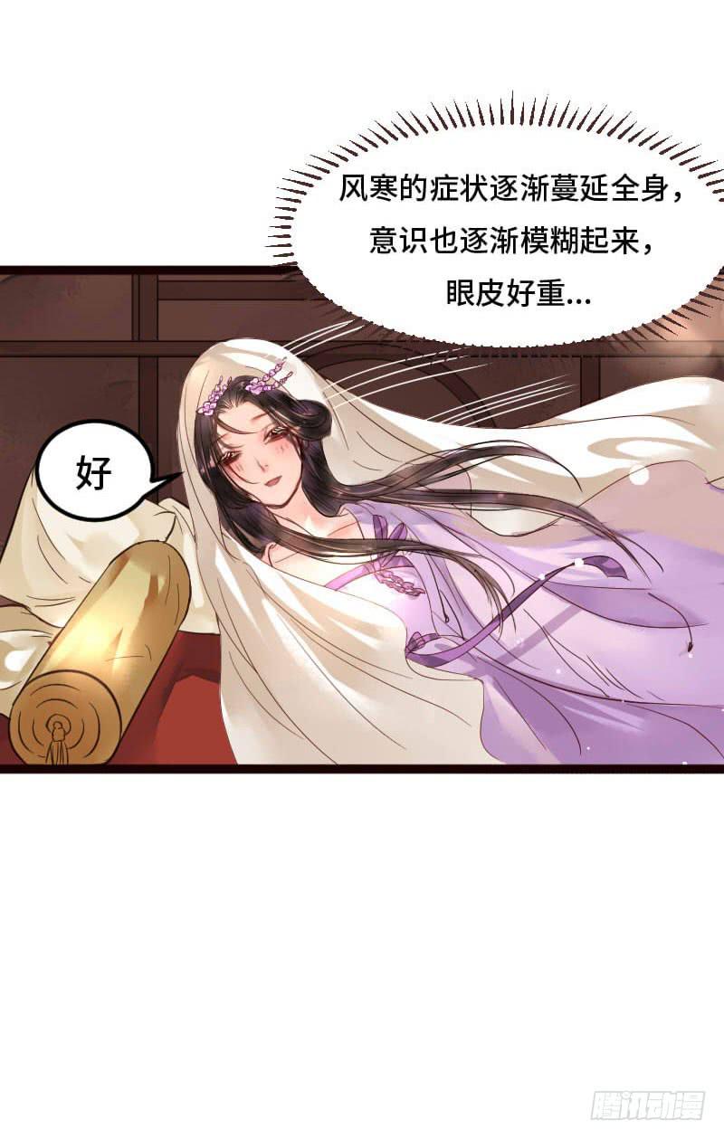 我相信你48