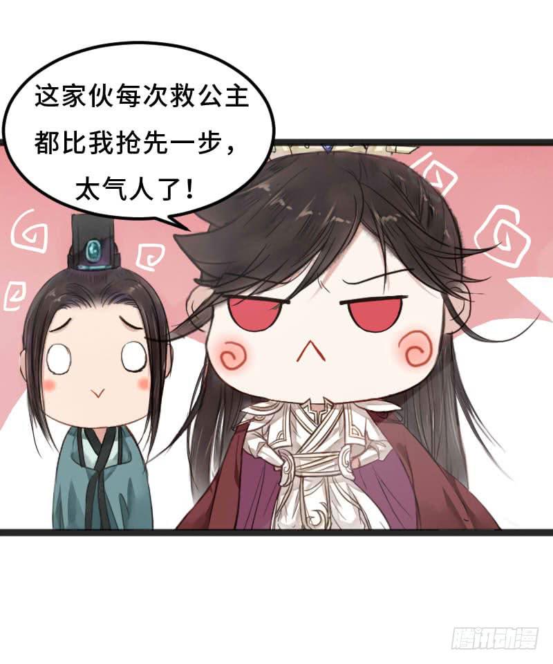 往事如茧24